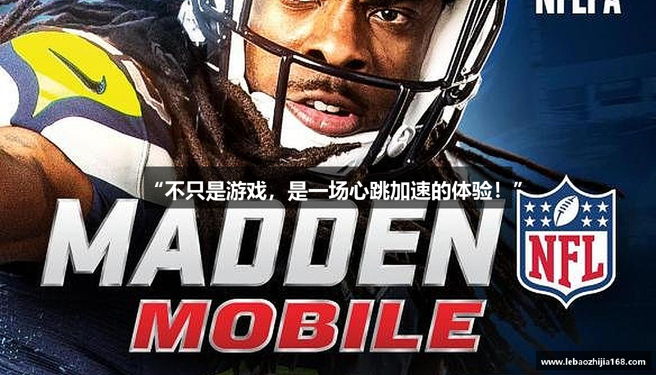 红龙poker最新下载“不只是游戏，是一场心跳加速的体验！”